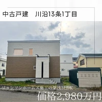 画像409