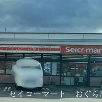 画像441