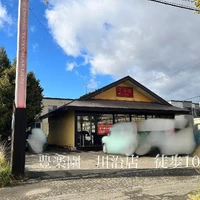 画像442
