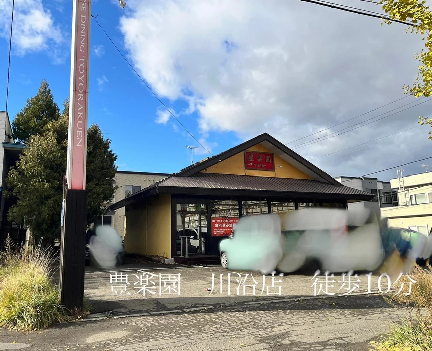 画像442