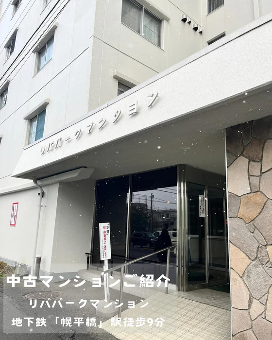 画像472