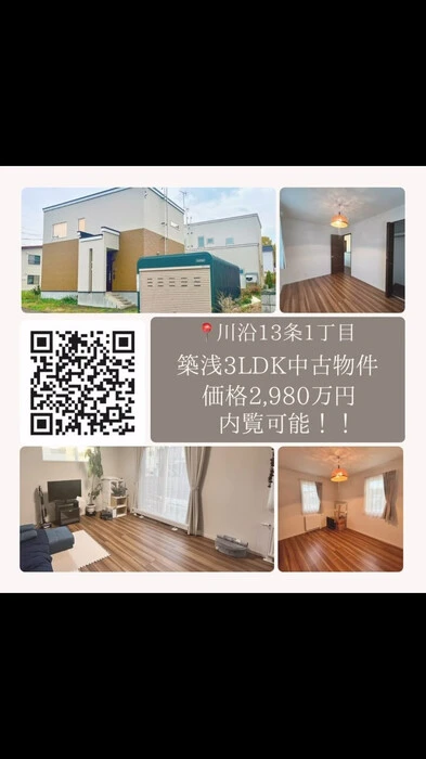 画像477