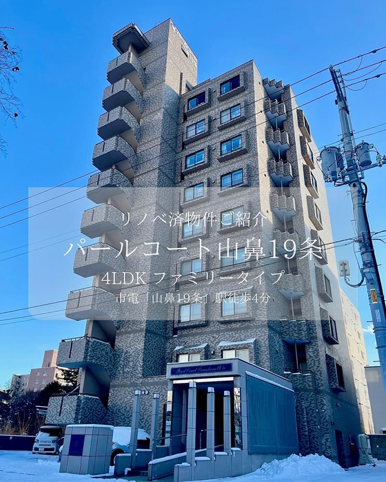 画像486