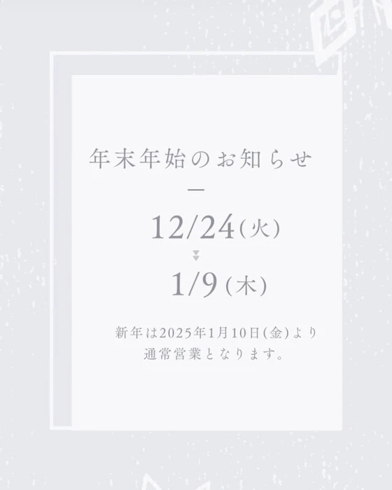 画像499
