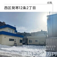 画像513