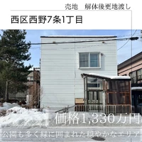 画像525