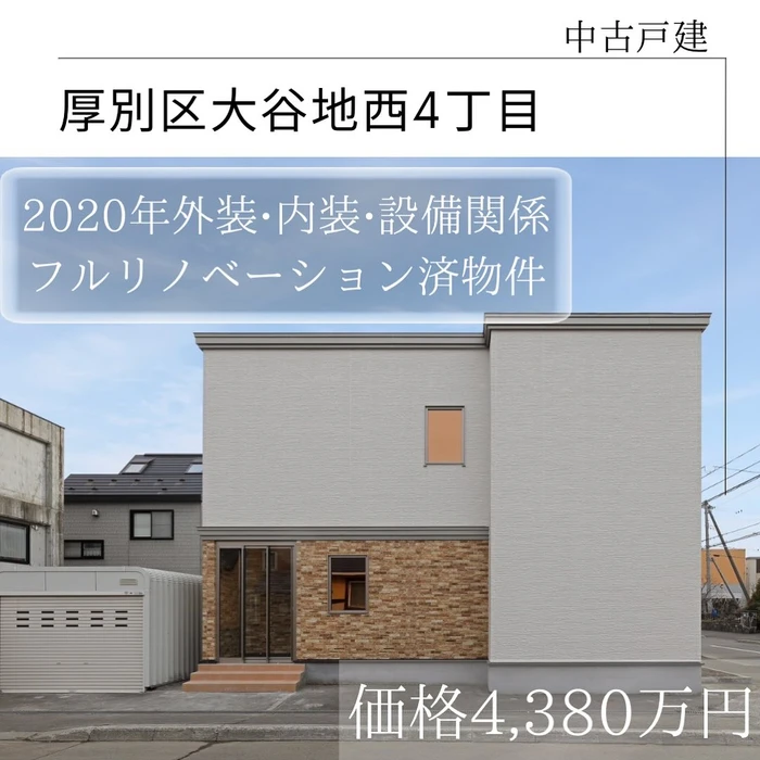 画像528
